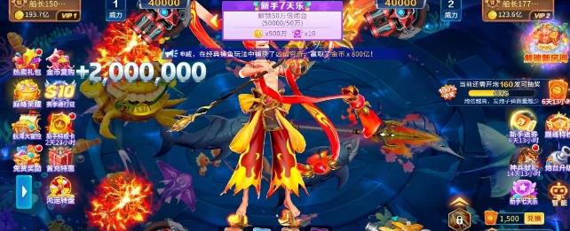 玩游戏也能赚钱：一天稳定收入50~100有手机就行！人人可做！配图