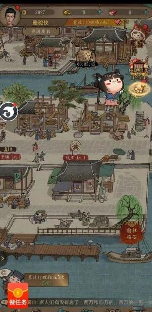 玩游戏也能赚钱：一天稳定收入50~100有手机就行！人人可做！配图