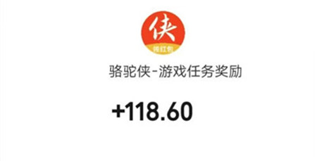 五款赚钱小游戏推荐：一天收入100以上，无广告，秒到账！
