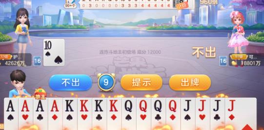 一天收入122.96元，5个正规微信赚钱小游戏，在家玩手机也能赚零花钱配图