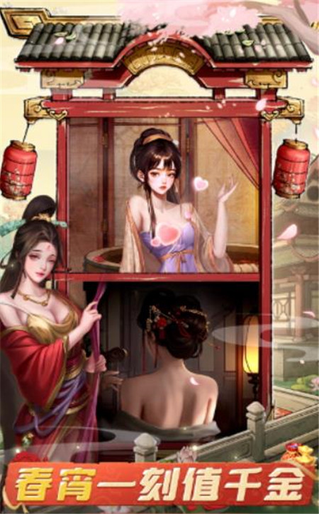 推荐7款正规的赚钱小游戏，玩游戏赚钱可提现微信钱包，秒提现！配图