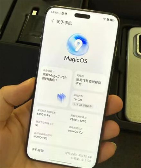 目前什么手机音质最好？音质最好的手机都有哪些？配图