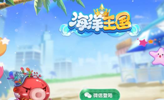 玩什么游戏可以赚钱？推荐5个赚钱小游戏，无广告，微信全部提现，秒到账配图