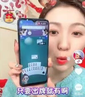 哪些小游戏可以赚零花钱？这五个红包小游戏，提现无套路秒到，不坑人！配图