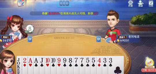 新手玩什么游戏能赚钱？这10款小游戏可以让新人快速挣到钱