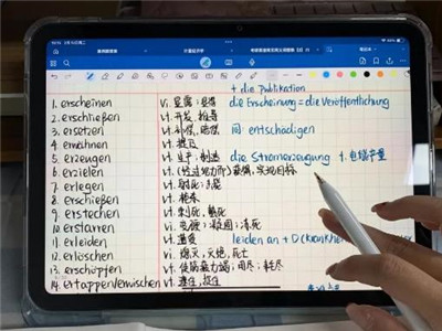 预算不到2000买什么平板电脑比较好用？配图