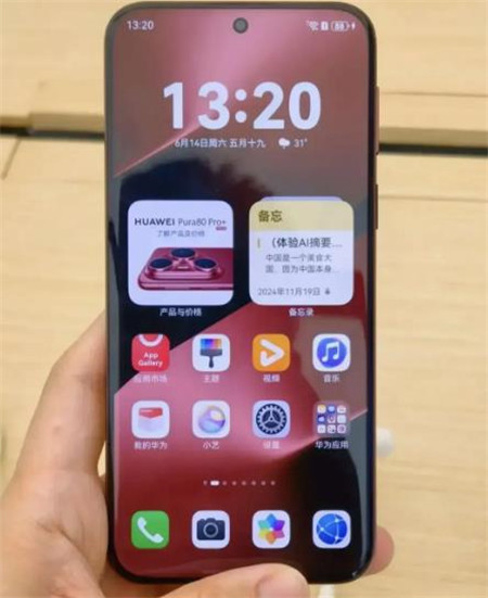 预算5000左右，买什么手机比较好用？