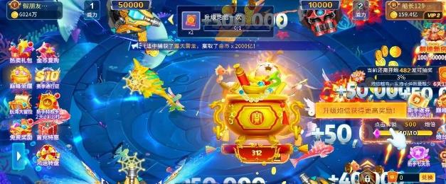 可以赚钱的五款游戏推荐：无广告，100%到账，每日秒提60以上！