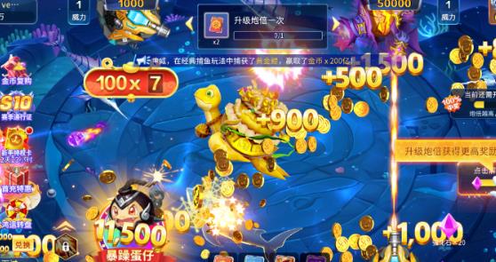 爱玩游戏怎么赚钱？推荐5个靠谱的赚钱小游戏，一天微信提现129.8元配图
