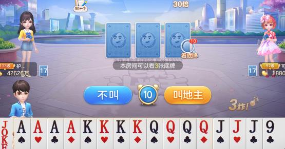 爱玩游戏怎么赚钱？推荐5个靠谱的赚钱小游戏，一天微信提现129.8元配图