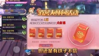 2025年能赚钱的小游戏，没广告 玩就赚钱，微信提现秒到账配图