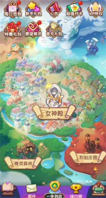 2025年能赚钱的小游戏，没广告 玩就赚钱，微信提现秒到账配图