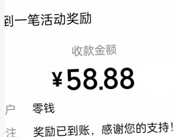 最新赚钱游戏排行榜：一天挣50—60元小游戏推荐:无广告，随时提现到账！配图
