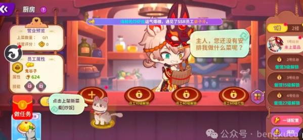 玩游戏一天收入150元以上，10款无需看广告赚钱小游戏，微信提现秒到配图