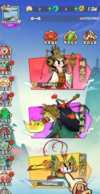 玩游戏一天收入150元以上，10款无需看广告赚钱小游戏，微信提现秒到配图