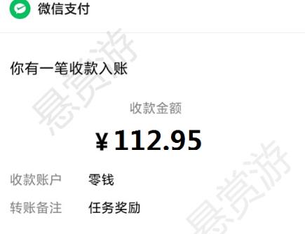 6款最新赚钱小游戏，一天收入112元，不用看广告，微信提现秒到账配图