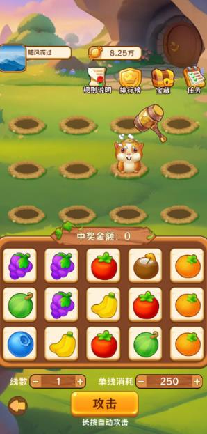 6款最新赚钱小游戏，一天收入112元，不用看广告，微信提现秒到账配图