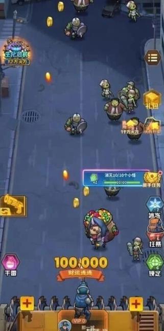 什么游戏每天可以最少赚到30—50元？这六款游戏已被玩家验证！配图
