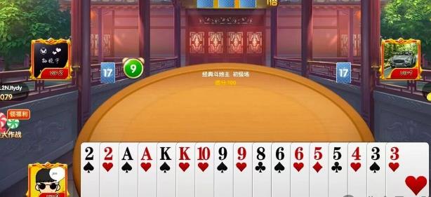10款微信赚钱小游戏，一天收入50以上，微信提现秒到账（附游戏入口）配图