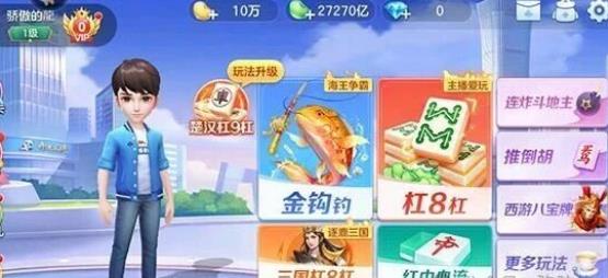 10款微信赚钱小游戏，一天收入50以上，微信提现秒到账（附游戏入口）配图