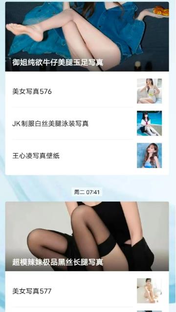 四个赚钱的方法，一天收入50-100！不用上班，人人可做（附方法教程）配图