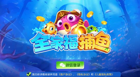 5个赚钱小游戏1分钟10元，微信全部提现，一天100+，不用看广告！配图