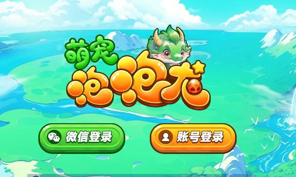 5个赚钱小游戏1分钟10元，微信全部提现，一天100+，不用看广告！配图