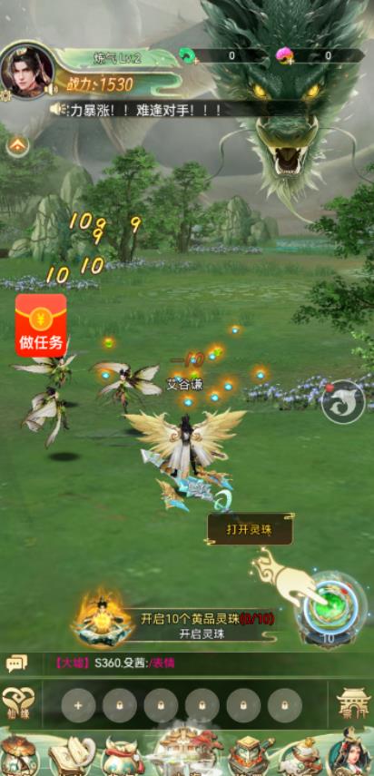 5个微信小程序游戏赚红包，微信提现无广告，今日提现85元！配图