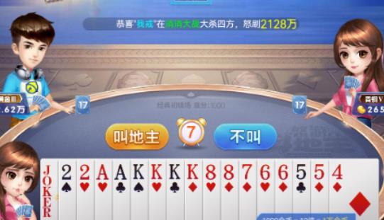 推荐6个微信赚钱小游戏，一天收入110元，提现秒到账（附收款图）配图