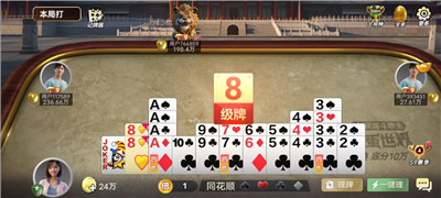 5个赚钱小游戏可以真实提现，当天收入80元以上（附攻略方法）配图