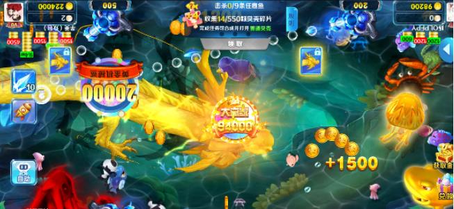 10个微信赚钱小游戏，可直接提现到微信钱包，一天收入118元(收款图)配图