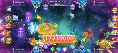 一天收入126元，6个正规游戏公司开发赚钱小游戏，无广告，真实提现秒到账配图