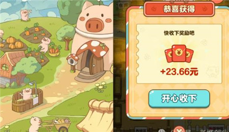 一天收入60+，这5个赚钱的小游戏，没广告，微信秒提现（附教程）配图