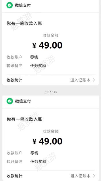 什么游戏好玩又赚钱？推荐8款微信赚钱小游戏，无广告，今日提现98元！配
