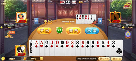 5个赚钱小游戏，微信秒到，一天50+（附游戏链接）配图