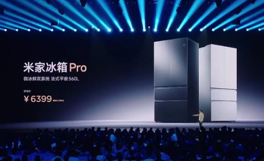 小米一次发布18款新品！从129到10万元全都有，你最喜欢哪款？配图