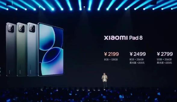 小米一次发布18款新品！从129到10万元全都有，你最喜欢哪款？配图