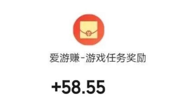 五款赚钱小游戏，一天收入60以上，微信秒到，（附方法攻略）配图