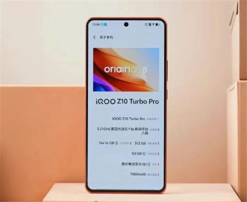 预算2000元哪些直屏手机目前最好？配图