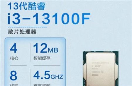 2000多的预算怎么组装一台游戏电脑？2388元组装一台性价比拉满的游戏主机？配图