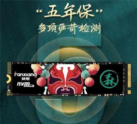 2000多的预算怎么组装一台游戏电脑？2388元组装一台性价比拉满的游戏主机？配图
