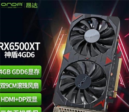 2000多的预算怎么组装一台游戏电脑？2388元组装一台性价比拉满的游戏主机？配图