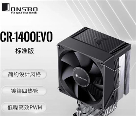 2000多的预算怎么组装一台游戏电脑？2388元组装一台性价比拉满的游戏主机？配图