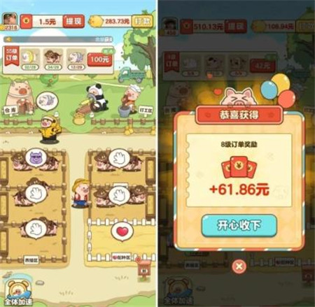 五款赚钱的小游戏，手机可以秒提现到账，一天收50以上