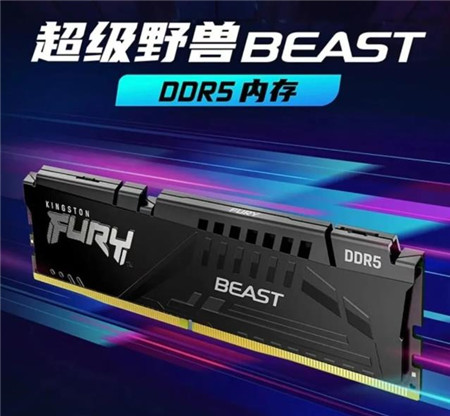 6000预算组装一台游戏电脑应该怎么配置？9700X+9060XT16G游戏神机！配图