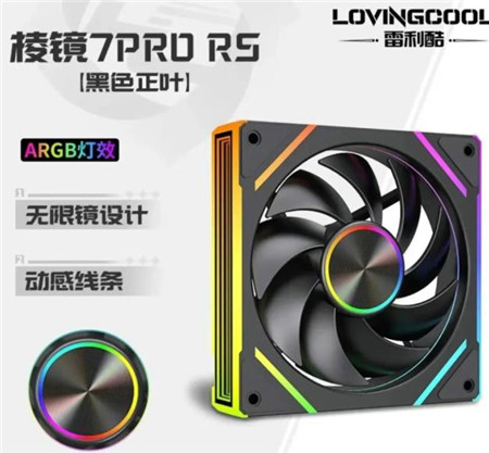 6000预算组装一台游戏电脑应该怎么配置？9700X+9060XT16G游戏神机！配图