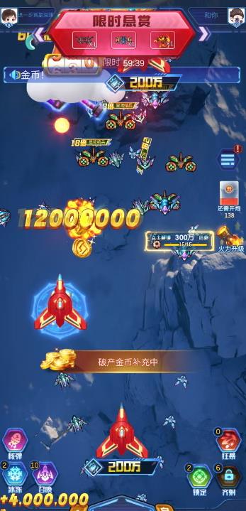 荐5个赚钱小游戏，一天100+，微信一键登录百分百赚钱，提现秒到账！配图