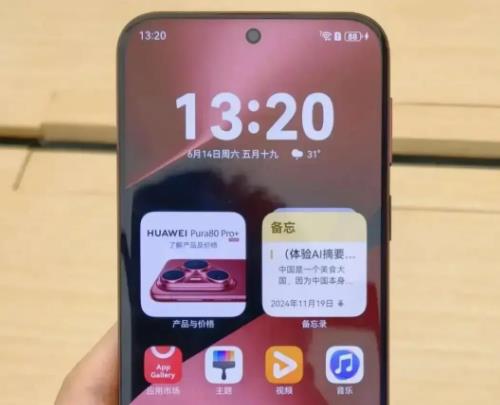 什么手机网络信号好？这三款手机可以放心使用！配图