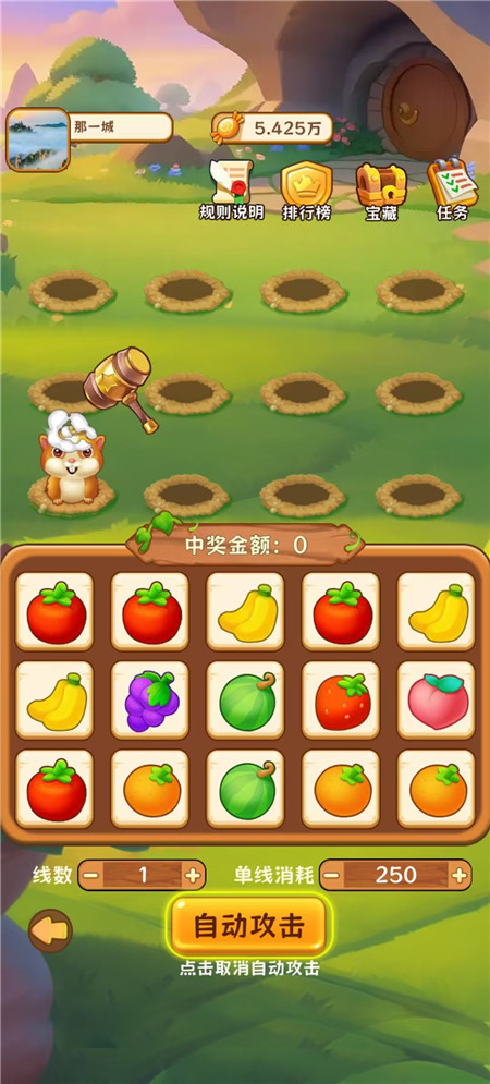 五个挣钱最快的小游戏，当天可赚60以上，微信秒到！配图
