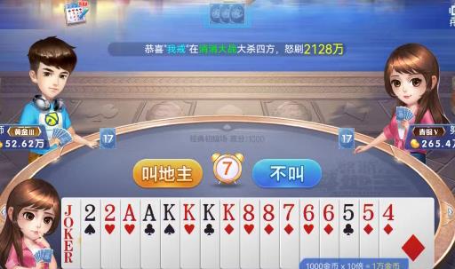 五个赚钱小游戏，一天稳赚30-50元，微信全部提现，秒到账（附收款图）配图
